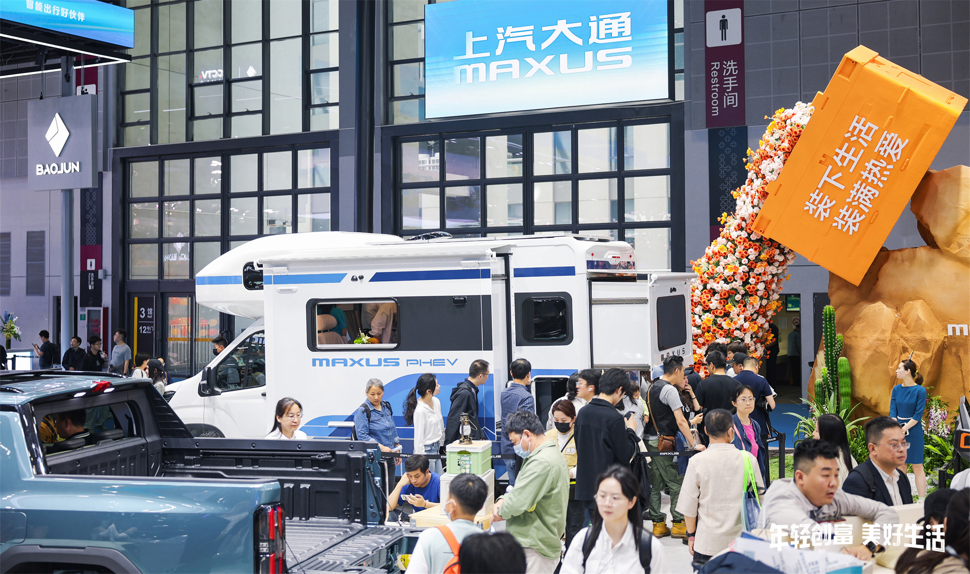 香港资料公开免费大全
