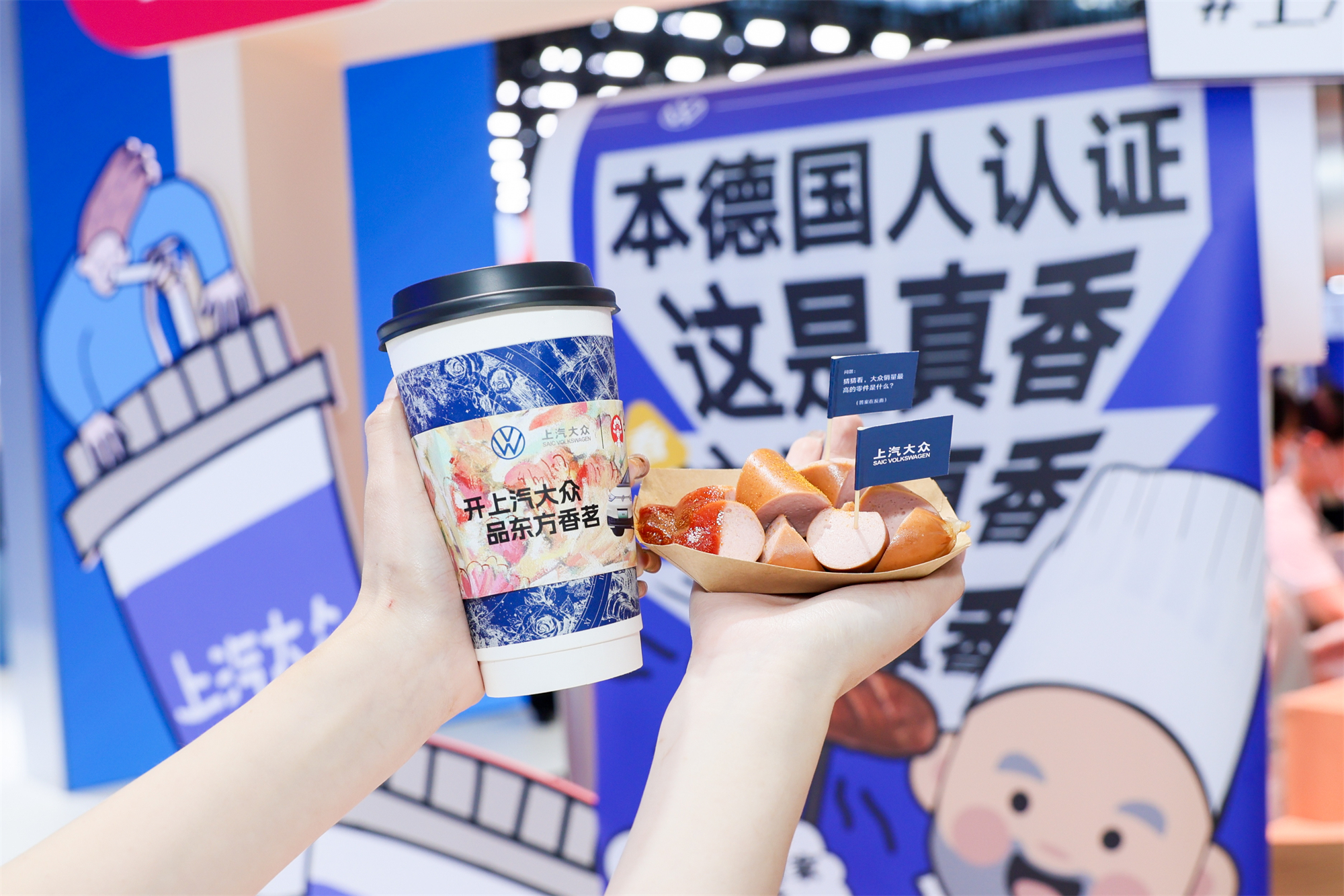 香港资料公开免费大全