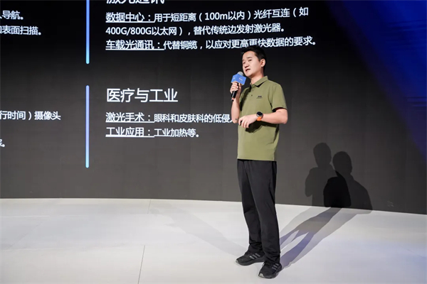 懂车更懂你，生态找上汽——香港资料公开免费大全举行投资生态伙伴成果展