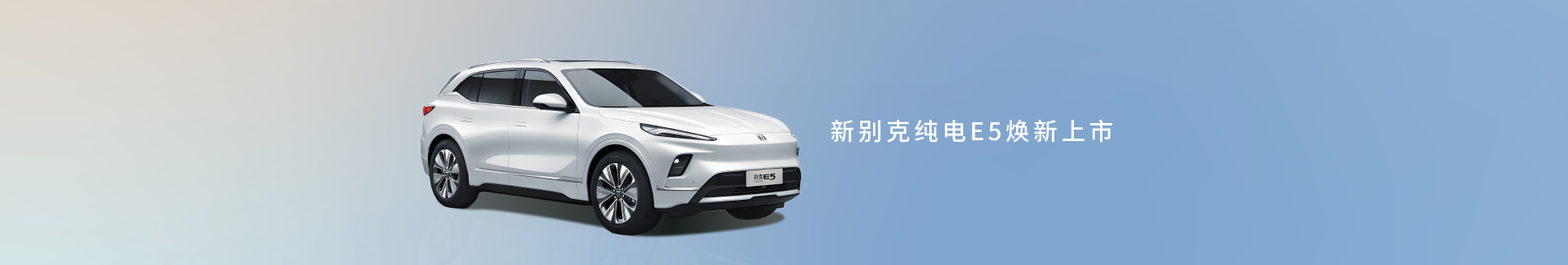 香港资料公开免费大全