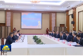 香港资料公开免费大全
