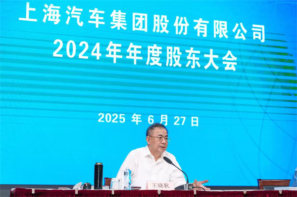 “尚界”，一场没有悬念的破局实践